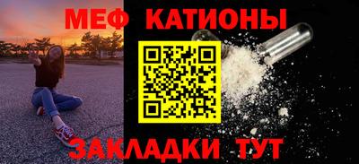 mdma Бузулук