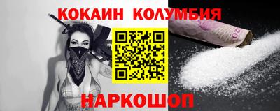 ALPHA-PVP Бугуруслан