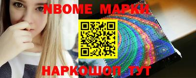 альфа пвп VHQ Будённовск