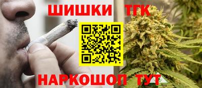 ALPHA-PVP Бугуруслан