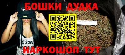 ALPHA-PVP Бугуруслан