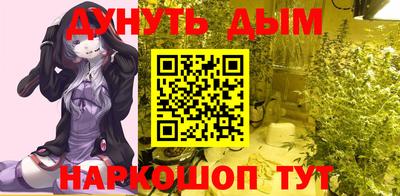 ALPHA-PVP Бугуруслан