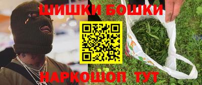альфа пвп VHQ Будённовск