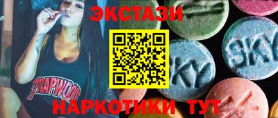 альфа пвп VHQ Будённовск