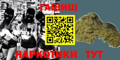 ALPHA-PVP Бугуруслан