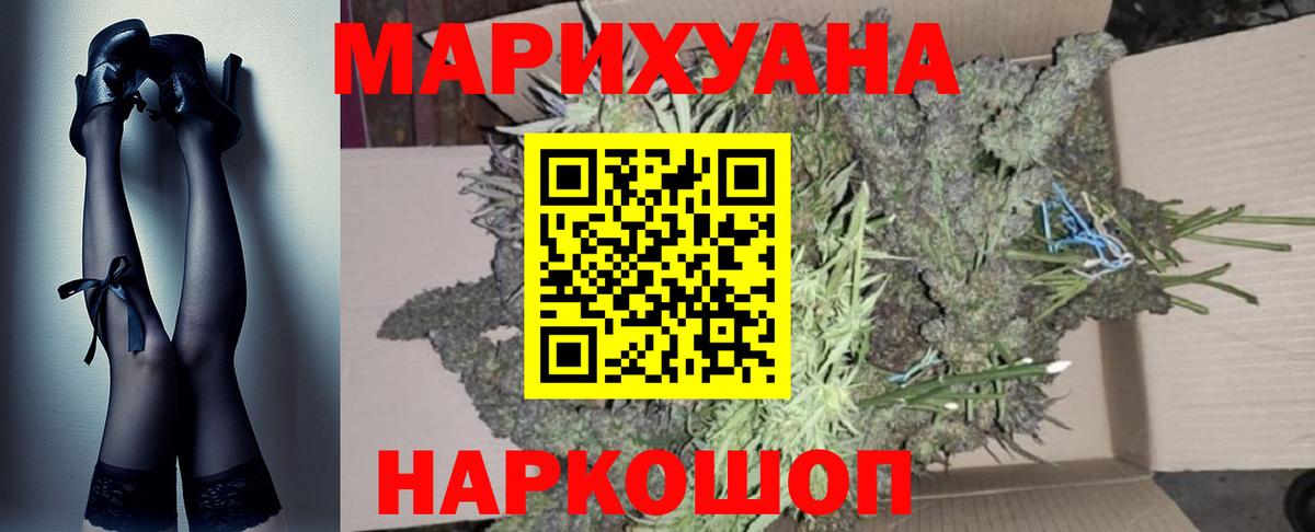 Бошки марихуана индика Тара